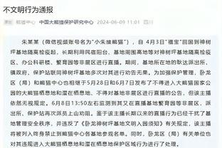 半岛游戏官网多久出结果截图4